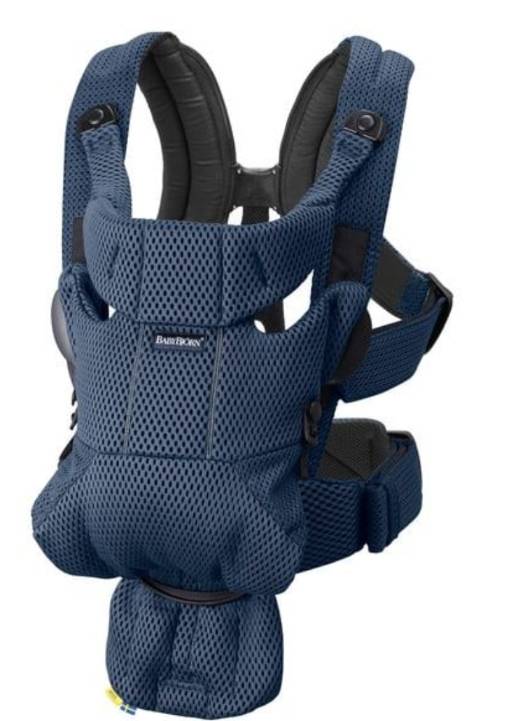 BABYBJORN MOVE 3D MESH CARRIER LIGHT BLUE