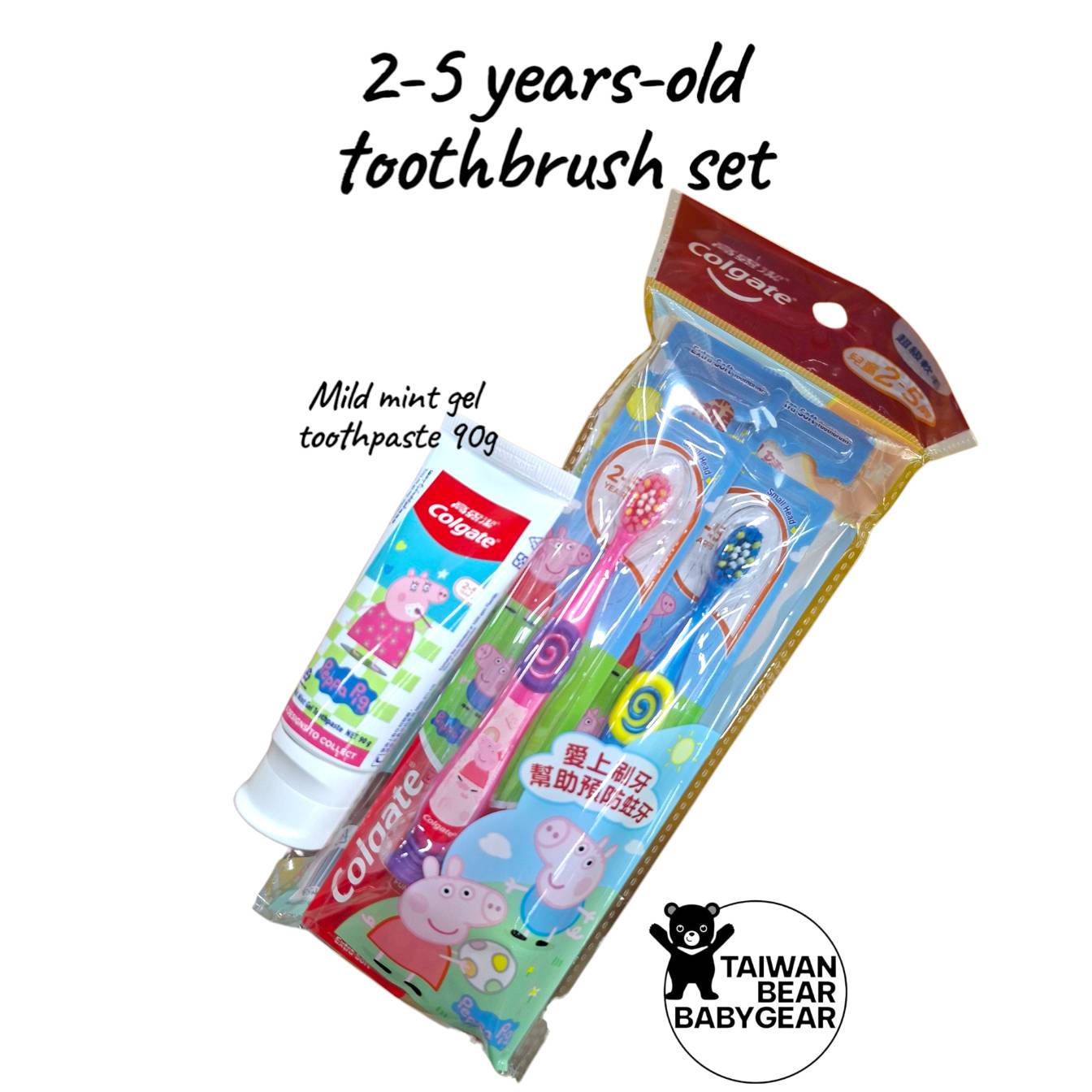 Colgate Toddler toothbrush & 90g toothpaste 2-5 years