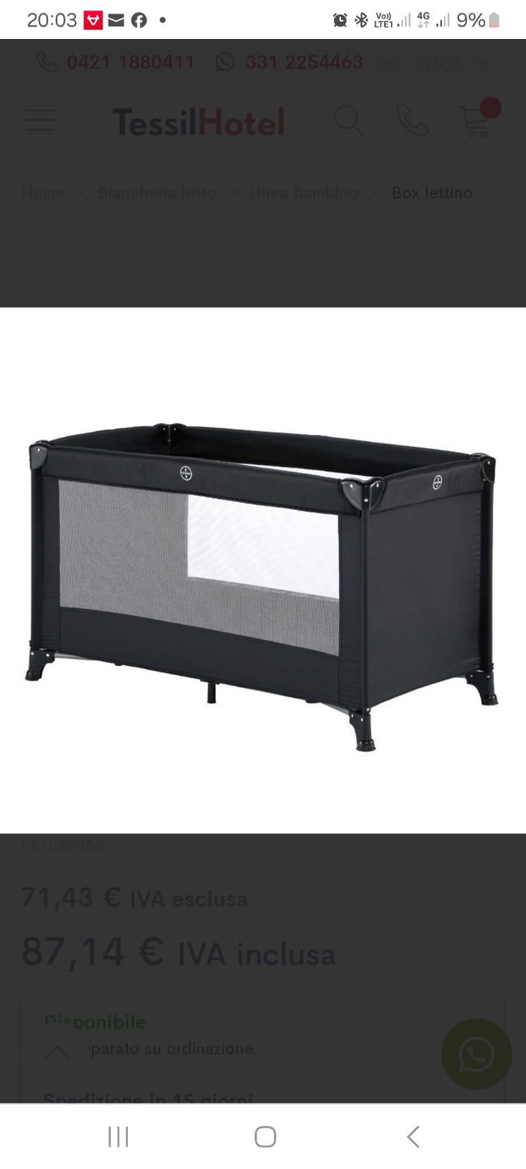 Giordani travel cot