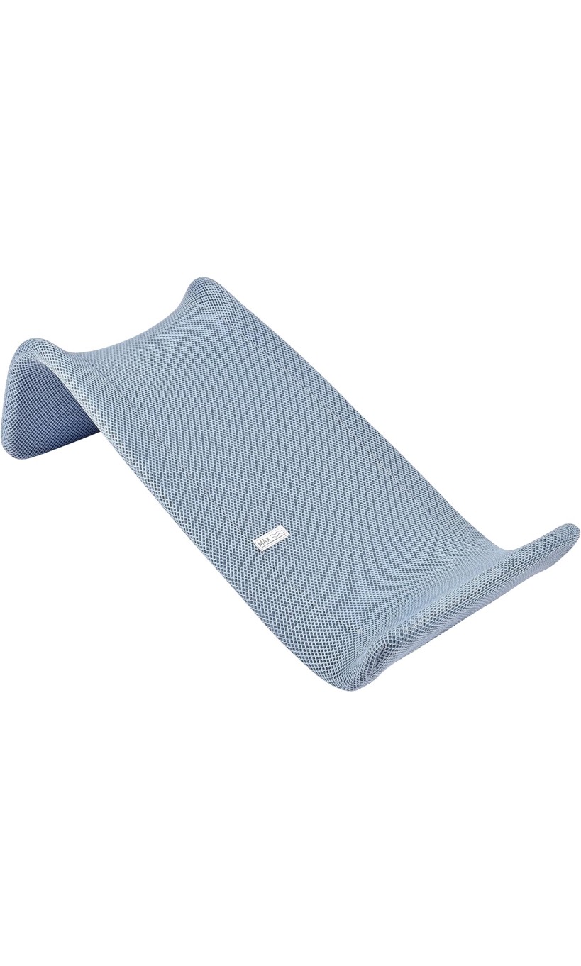 Béaba Transatdo Bath Support