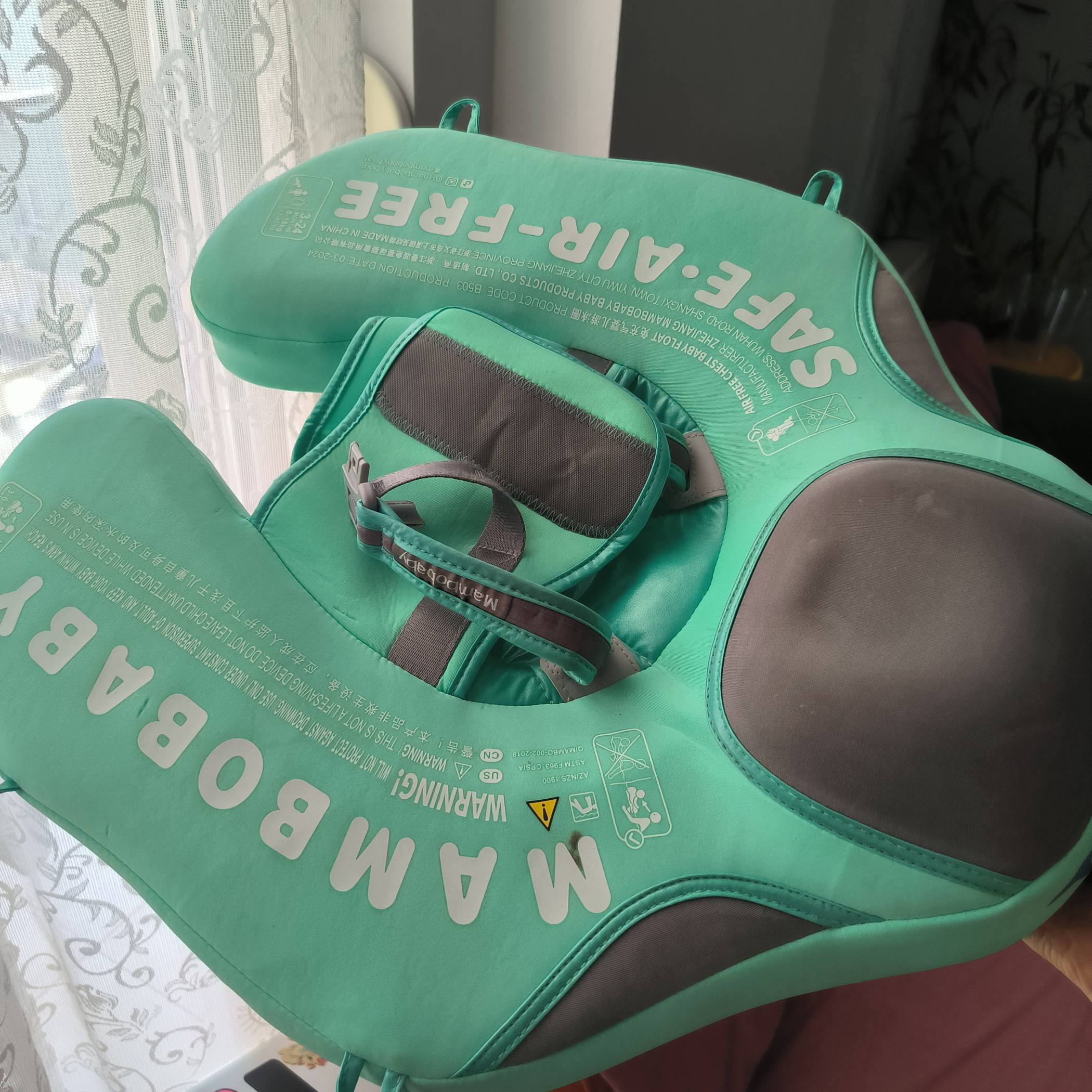 Mambobaby baby float with canopy 3-24 months